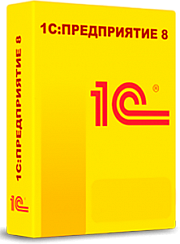 1С Управление нашей фирмой 8 ПРОФ
